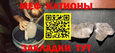 jwh Абакан