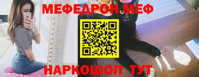 PSILOCYBIN Абинск