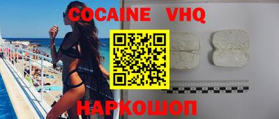 MESCALINE Азнакаево