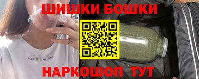 jwh Абакан