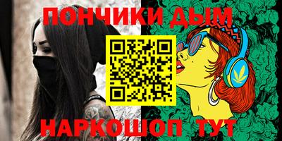 PSILOCYBIN Абинск