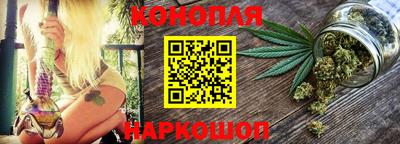 PSILOCYBIN Абинск