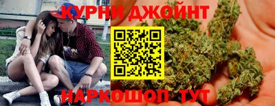 PSILOCYBIN Абинск