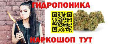 PSILOCYBIN Абинск