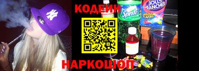jwh Абакан