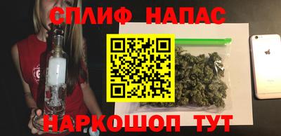 PSILOCYBIN Абинск