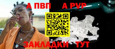 MESCALINE Азнакаево