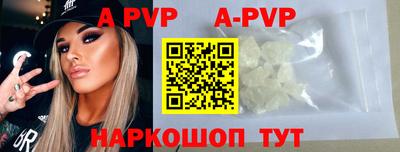 jwh Абакан