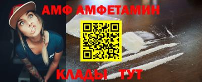 MESCALINE Азнакаево