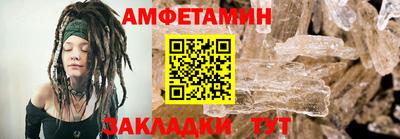 jwh Абакан