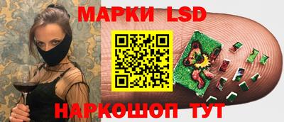 jwh Абакан