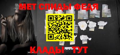 jwh Абакан