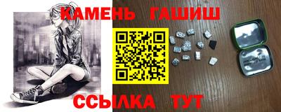 PSILOCYBIN Абинск