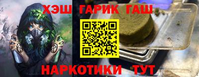 MESCALINE Азнакаево